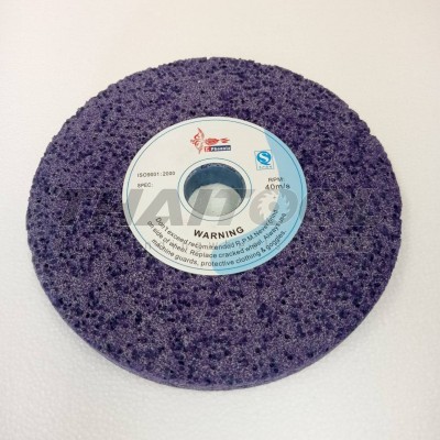 หินเจียรไน 8 นิ้ว หนา 20-25 mm. รูเพลา 31.75 mm. สีม่วงสำหรับเจียรยูรีเทน , เจียรยาง , เจียรเหล็กชุปแข็ง