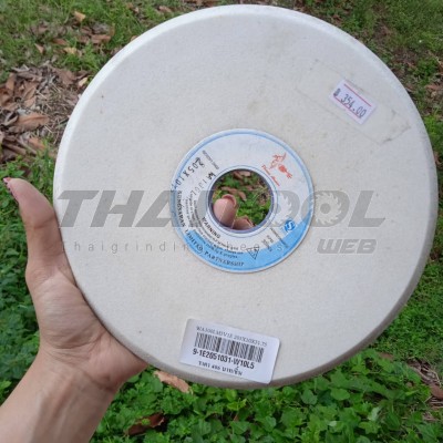 หินเจียรสีขาวWA100LM5V1E 205X10X31.75 