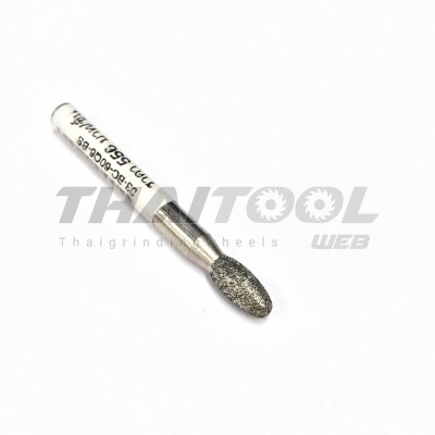 หัวเจียรเพชรแกน 6 mm. Q ทรงวงรี หัวโต 6 mm. (BS) เกรดโรงงาน 