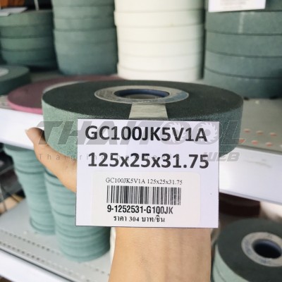 หินเจียรสีเขียว  GC100JK5V1A 125x25x31.75