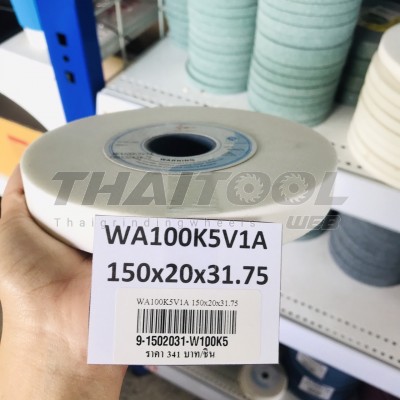 หินเจียรสีขาวWA100K5V1A 150x20x31.75 