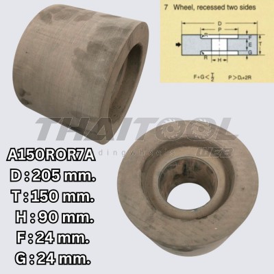 หินพาร์ (rubber wheels)8"x6"x90 mm. A150ROR7A ทรง 7A