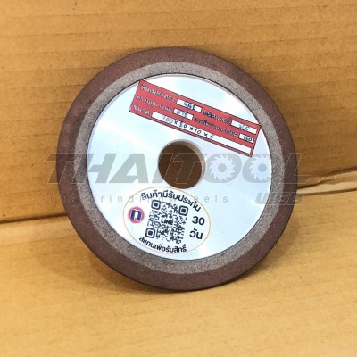จานเพชร4"4B2 (D100x20Hx10Tx5X) "SDC150" ลับคมคาร์ไบด์ใบเลื่อยวงเดือน