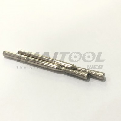 เข็มเพชรแกน 3 mm. V ทรงเตเปอร์ หัวโต 3.0 mm. CN (รุ่นมาตรฐาน)