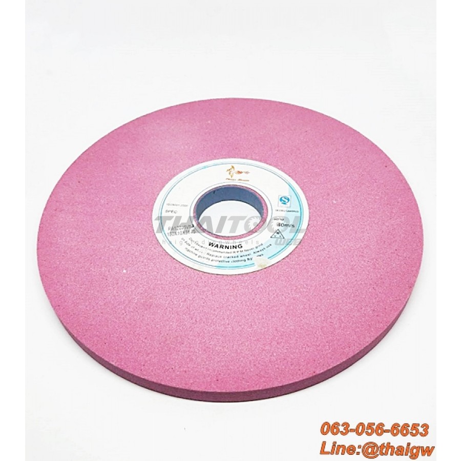 หินเจียร สีชมพู PA120J6V1A 180x10x31.75