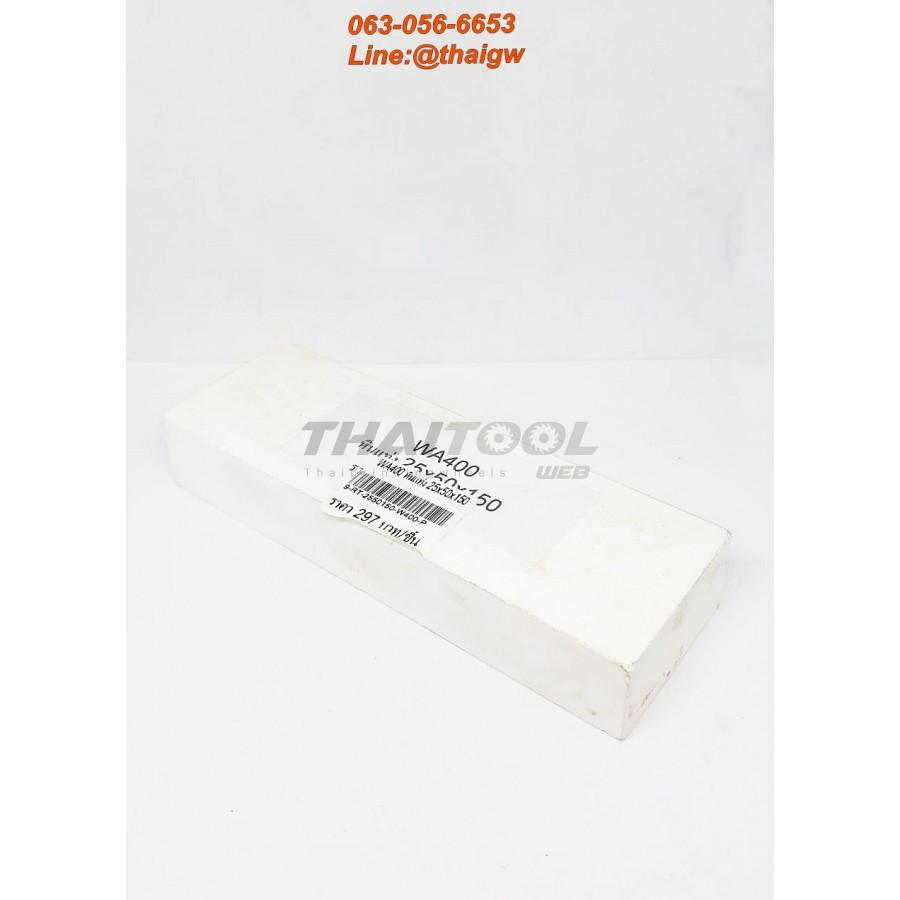 WA400 หินแท่ง 25x50x150