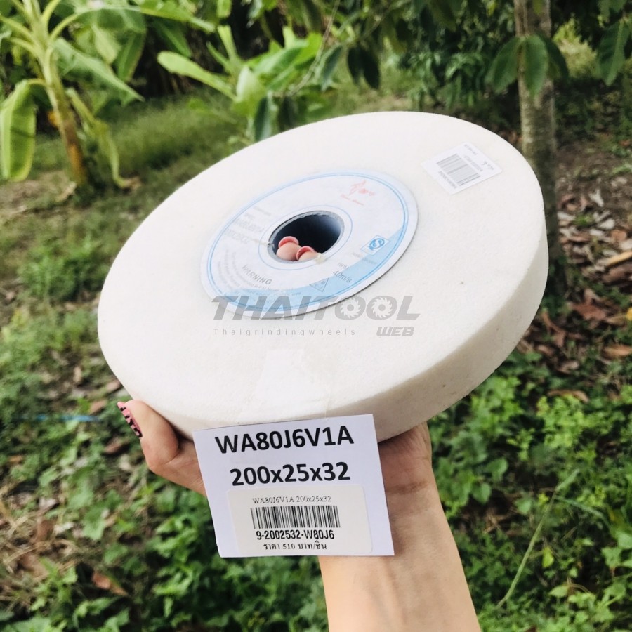 หินเจียรสีขาวWA80J6V1A 200x25x32