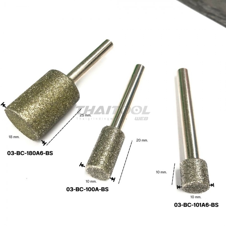 หัวเจียรเพชรแกน 6 mm. A ทรงกระบอกตรง หัวโต 10-18 mm. (BS) เกรดโรงงาน 
