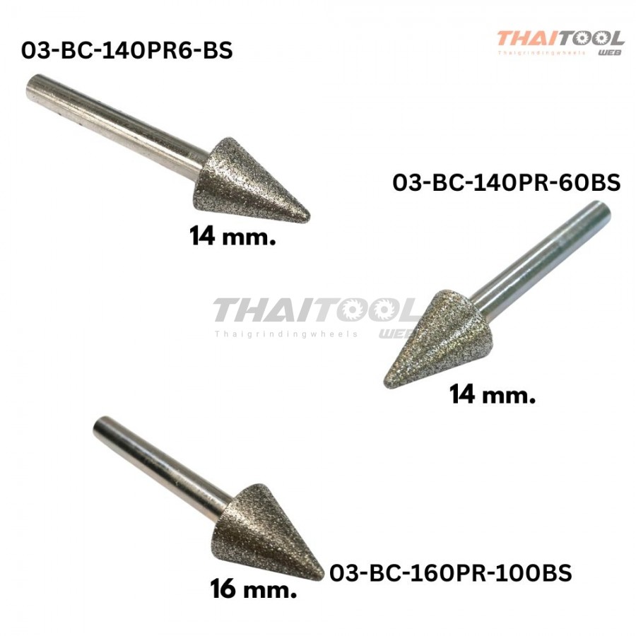 หัวเจียรเพชรแกน 6 mm. ทรงทรงสามเหลี่ยม  หัวโต 14 -16 mm. (BS) เกรดโรงงาน 
