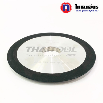 จานเพชร6"4B2 (D150x32Hx10Tx8X) "SDC240" ลับคมคาร์ไบด์ใบเลื่อยวงเดือน