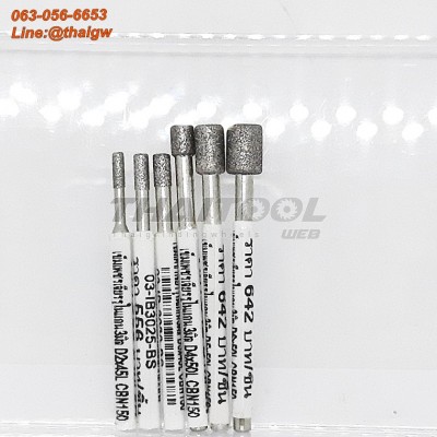 เข็มเพชรเจียรรูในแกน 3 mm. D2-D6 CBN150