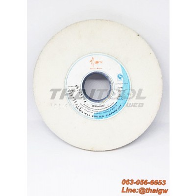 หินเจียร สีขาว WA 150X13X31.75