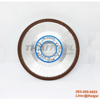 หินเพชร 11A2 D125-32T-5W-3X-32H SDC150N75 DRY