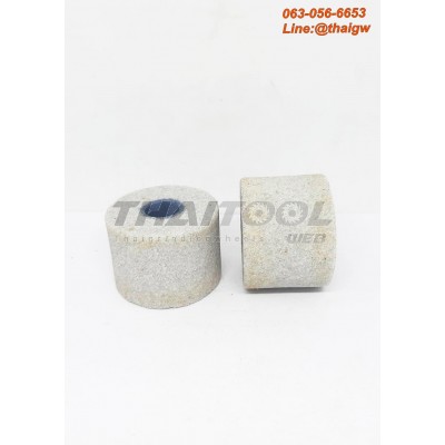 หินเจียรรูใน สีเทาควันบุหรี่ 32A60J5V1A 40x30x12