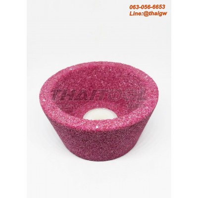 หินถ้วยสีชมพู ทรงเฉียง ขนาด4"100x50x31.75mm.