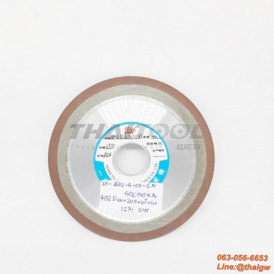 จานเพชร4"4B2 (D100x20Hx10Tx5X) "SDC150" ลับคมคาร์ไบด์ใบเลื่อยวงเดือน
