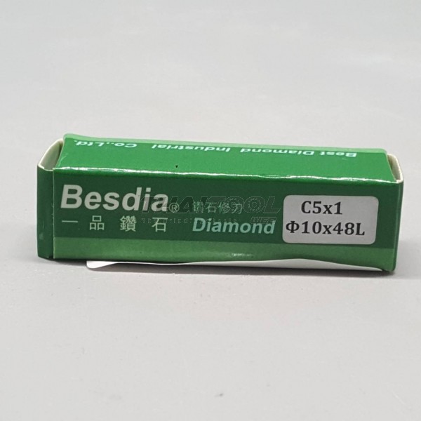 เพชรกลุ่ม5เม็ด D10x46-5C
