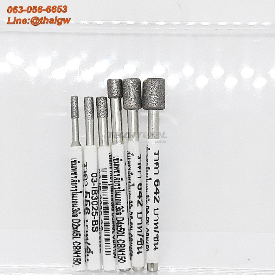 เข็มเพชรเจียรรูในแกน 3 mm. D2-D6 CBN150