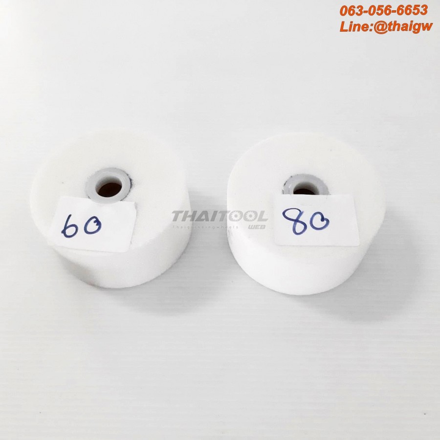 หินถ้วย3"x38mm. เบอร์46-80 สีขาว ลับใบมีดสับไม้ เหล็กไฮสปีด เหล็กเกรด เหล็กเเข็ง