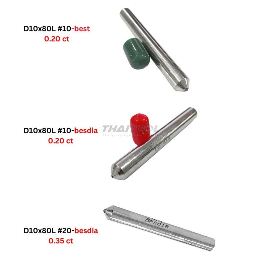 เพชรเเต่งหิน หัวเดี่ยว D10x80L เพชร #10 - #20 BD/BS